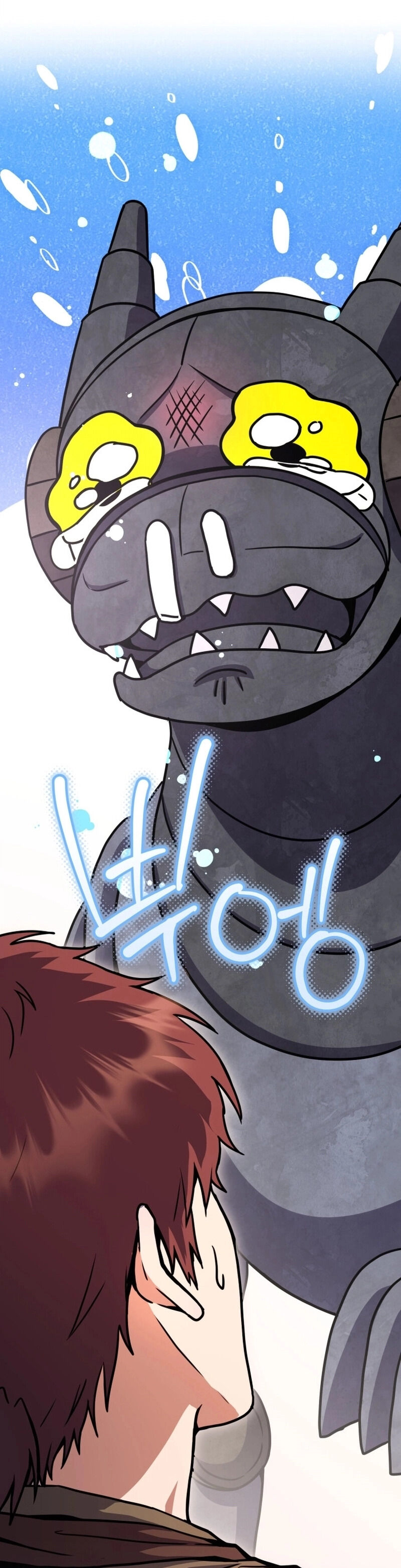 Legendary Blacksmith’s Vengeance ตอนที่ 44 แปลไทย