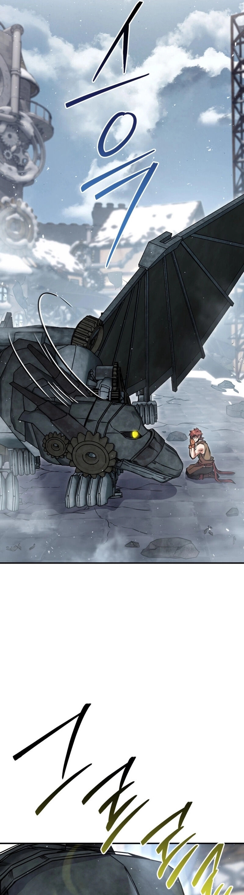 Legendary Blacksmith’s Vengeance ตอนที่ 44 แปลไทย