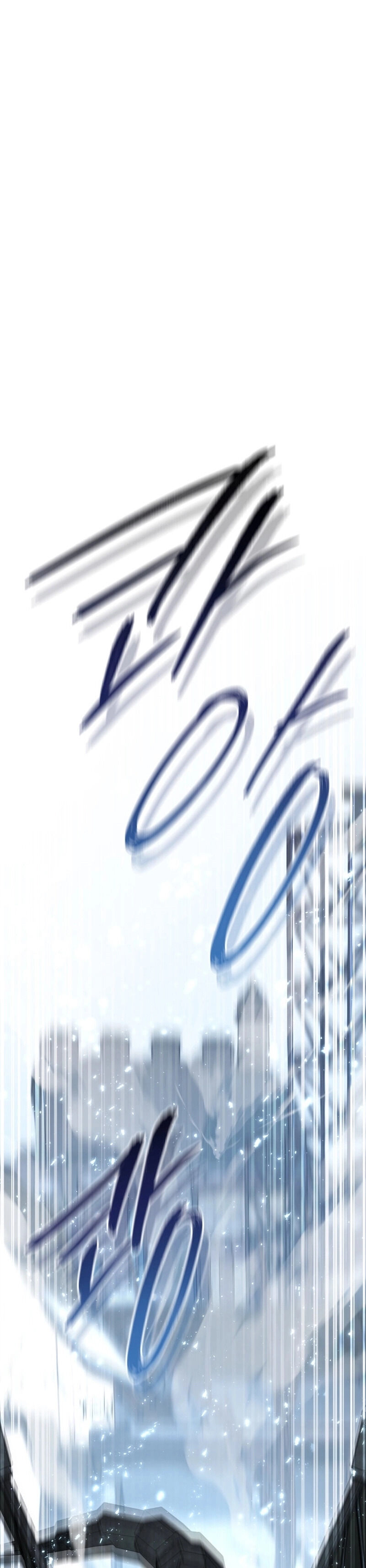 Legendary Blacksmith’s Vengeance ตอนที่ 44 แปลไทย