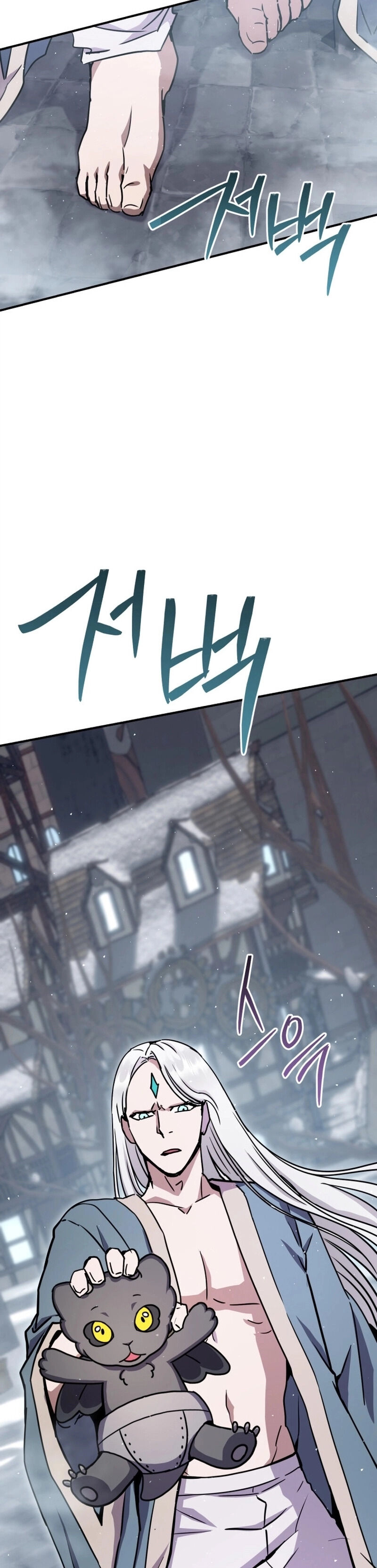 Legendary Blacksmith’s Vengeance ตอนที่ 44 แปลไทย