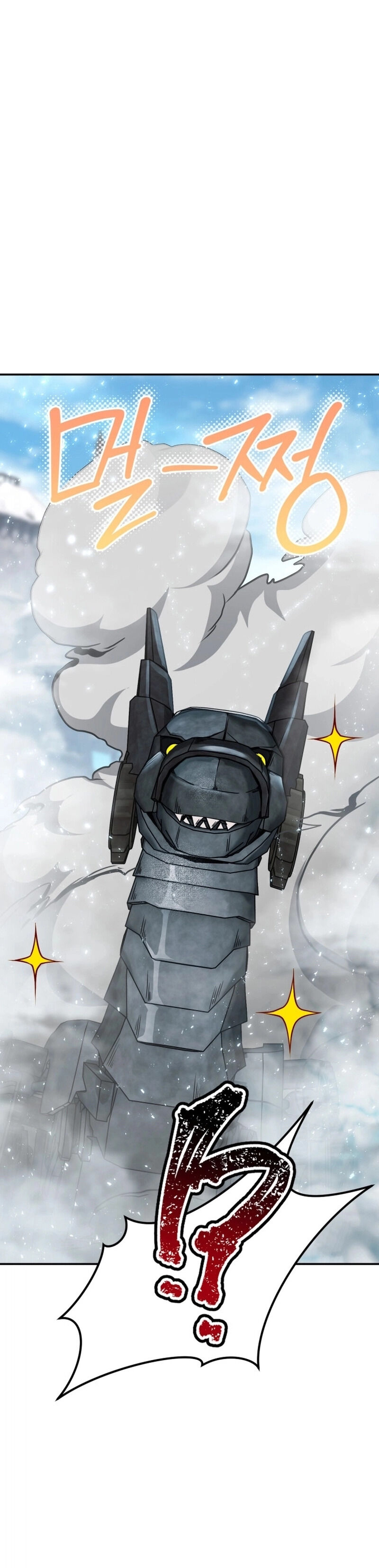 Legendary Blacksmith’s Vengeance ตอนที่ 44 แปลไทย