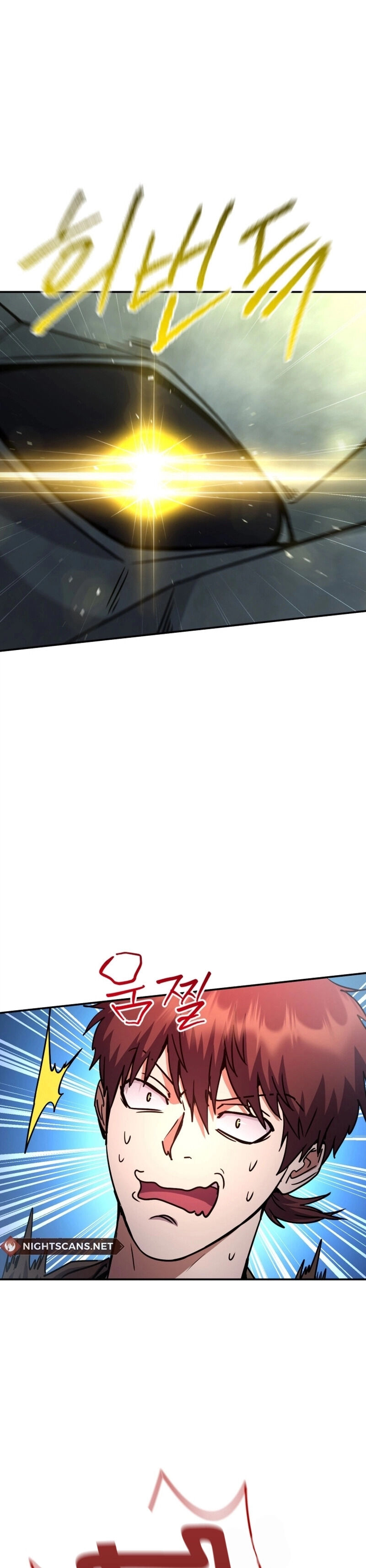 Legendary Blacksmith’s Vengeance ตอนที่ 44 แปลไทย