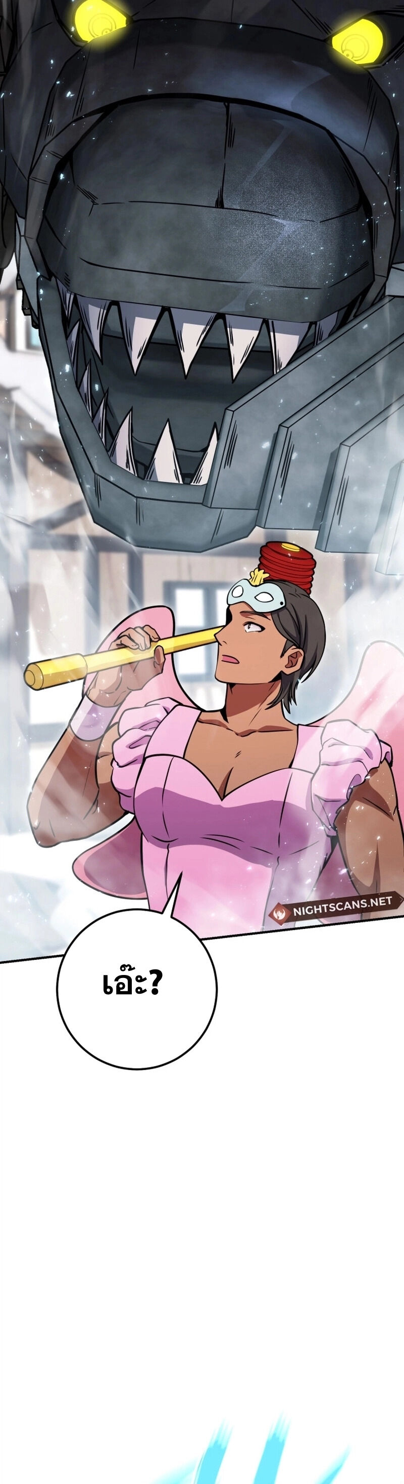 Legendary Blacksmith’s Vengeance ตอนที่ 44 แปลไทย