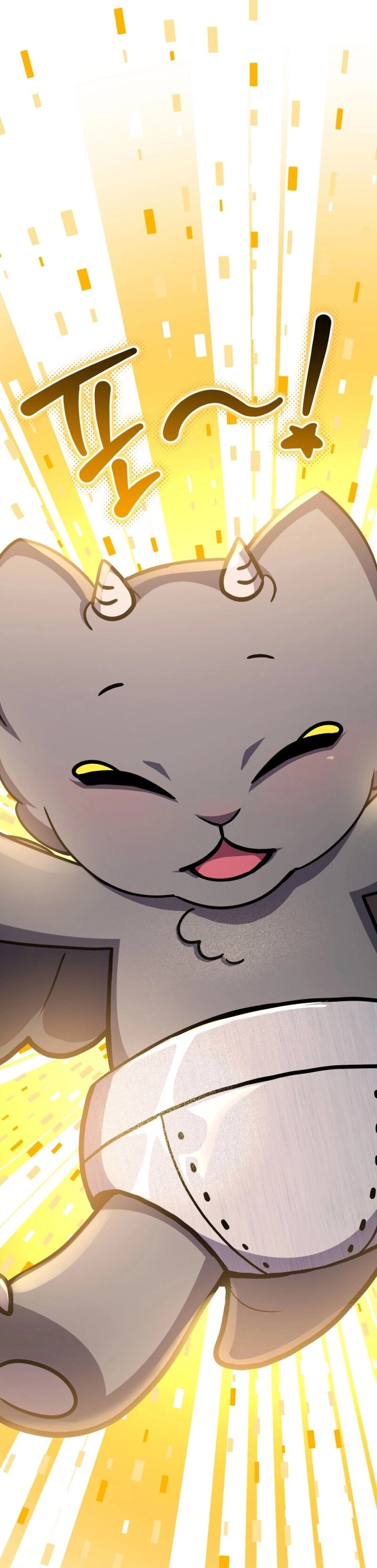 Legendary Blacksmith’s Vengeance ตอนที่ 44 แปลไทย