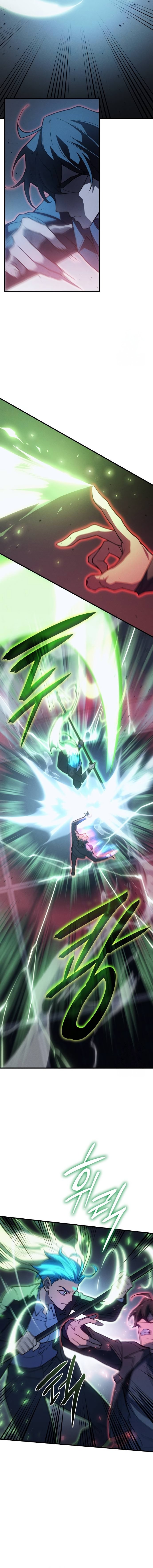 Regressing With the King’s Power ตอนที่ 78 แปลไทย