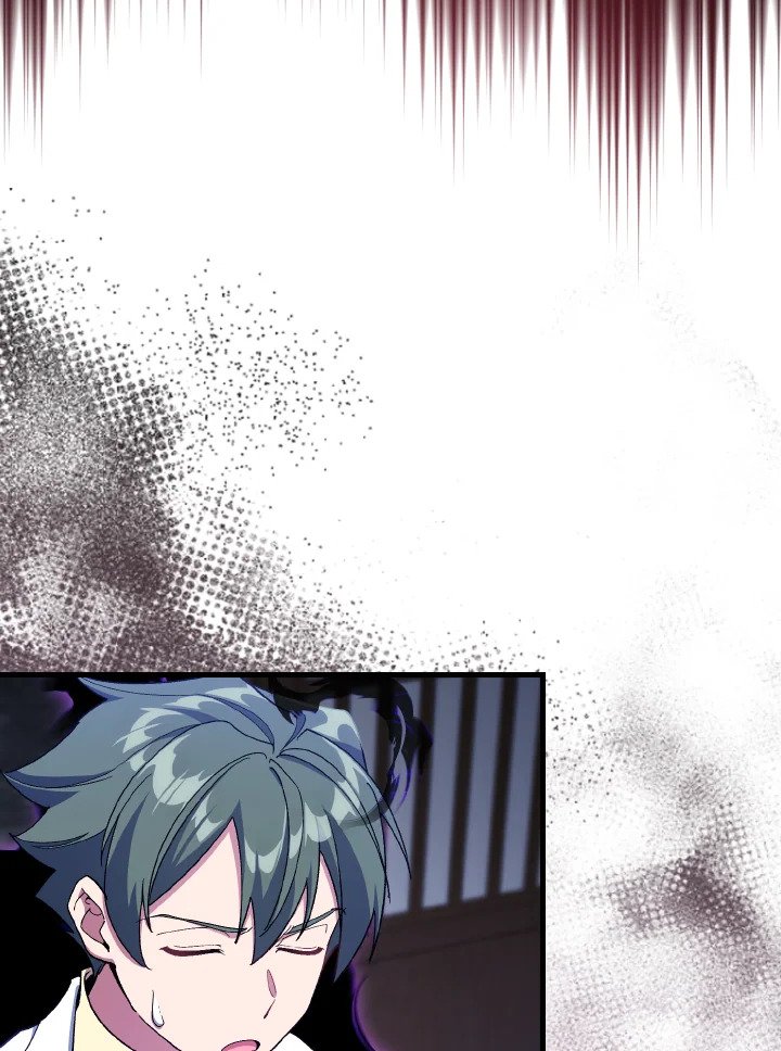 Max Level Player ตอนที่ 89 แปลไทย