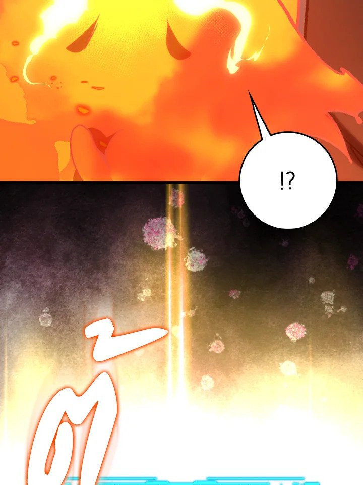 Max Level Player ตอนที่ 89 แปลไทย