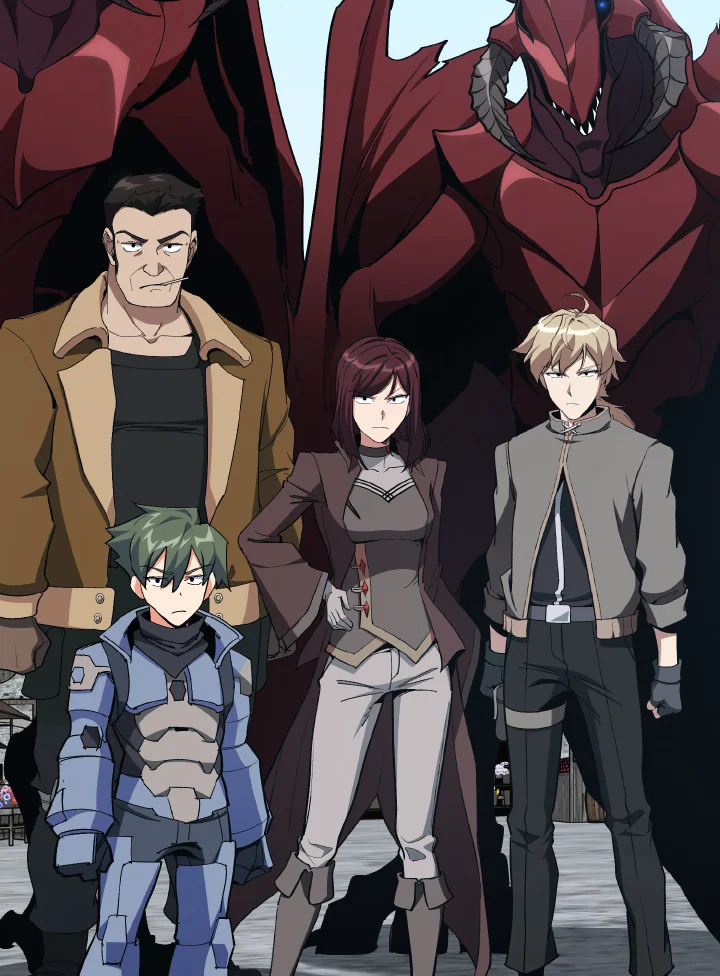 Max Level Player ตอนที่ 101 แปลไทย