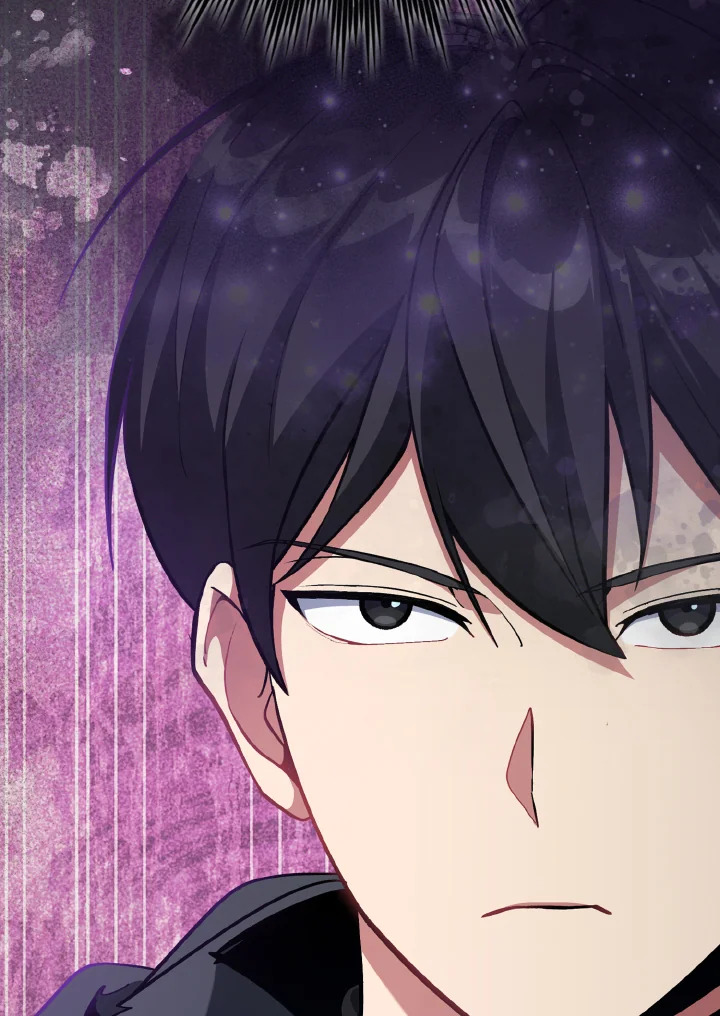 Max Level Player ตอนที่ 101 แปลไทย