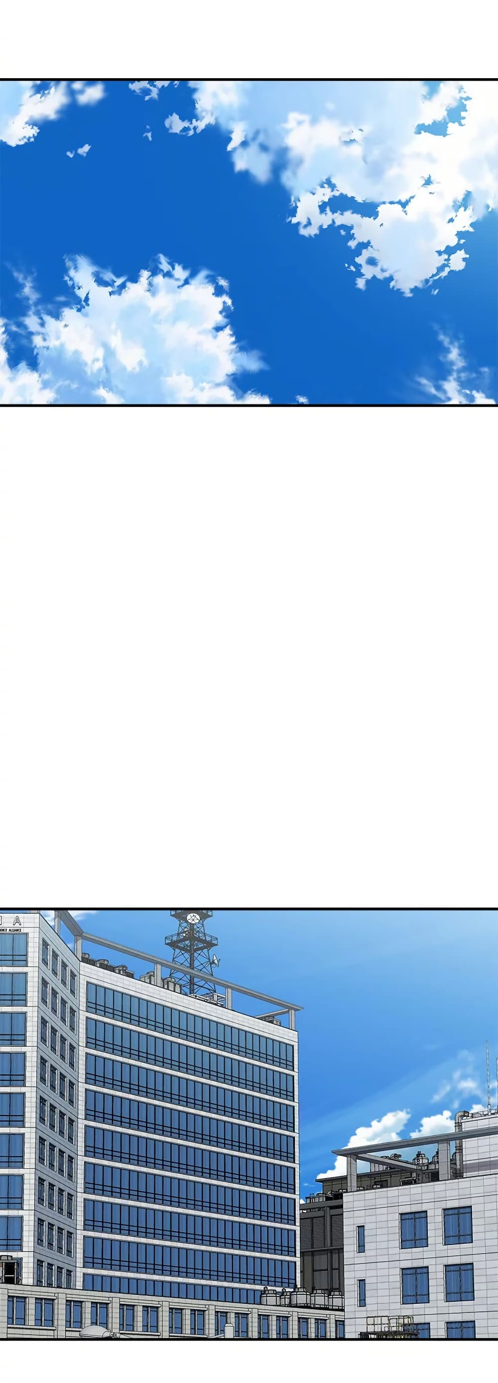 Pheromones - ตอนที่ 52