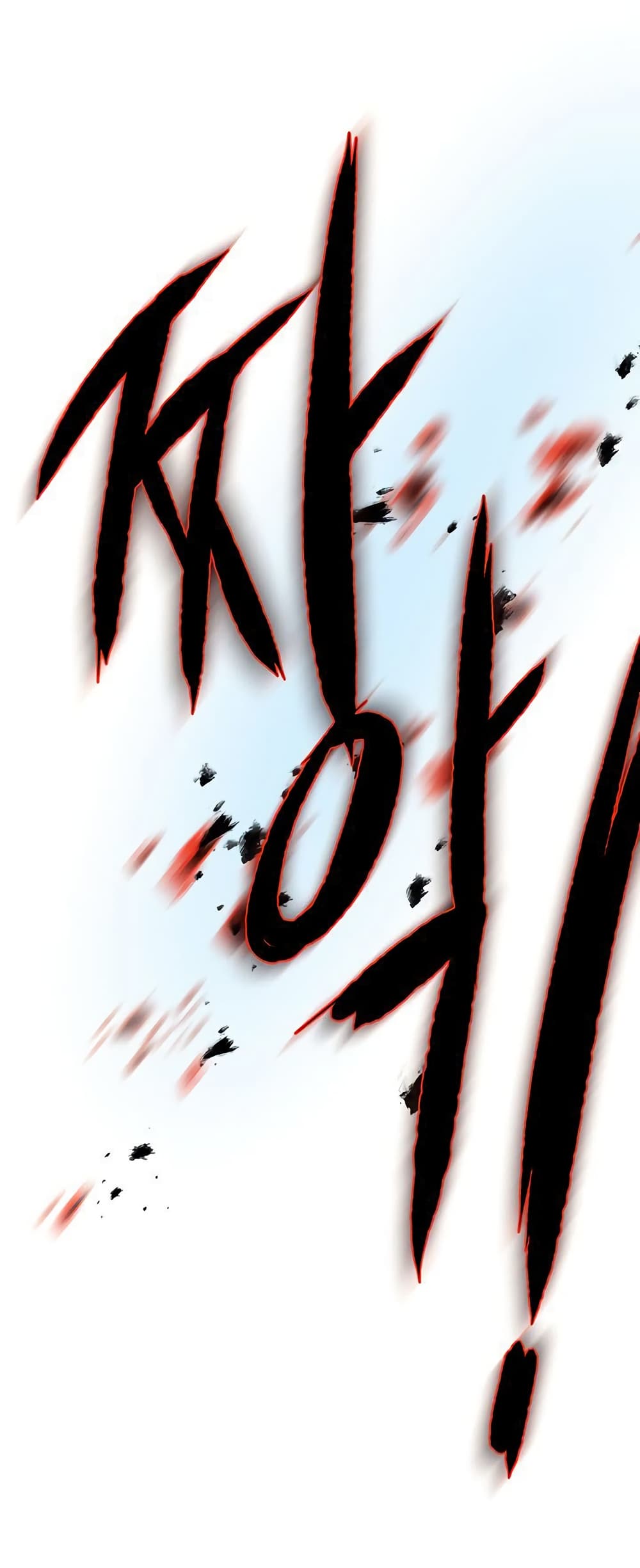 Yogurt Delivery Lady - ตอนที่ 39