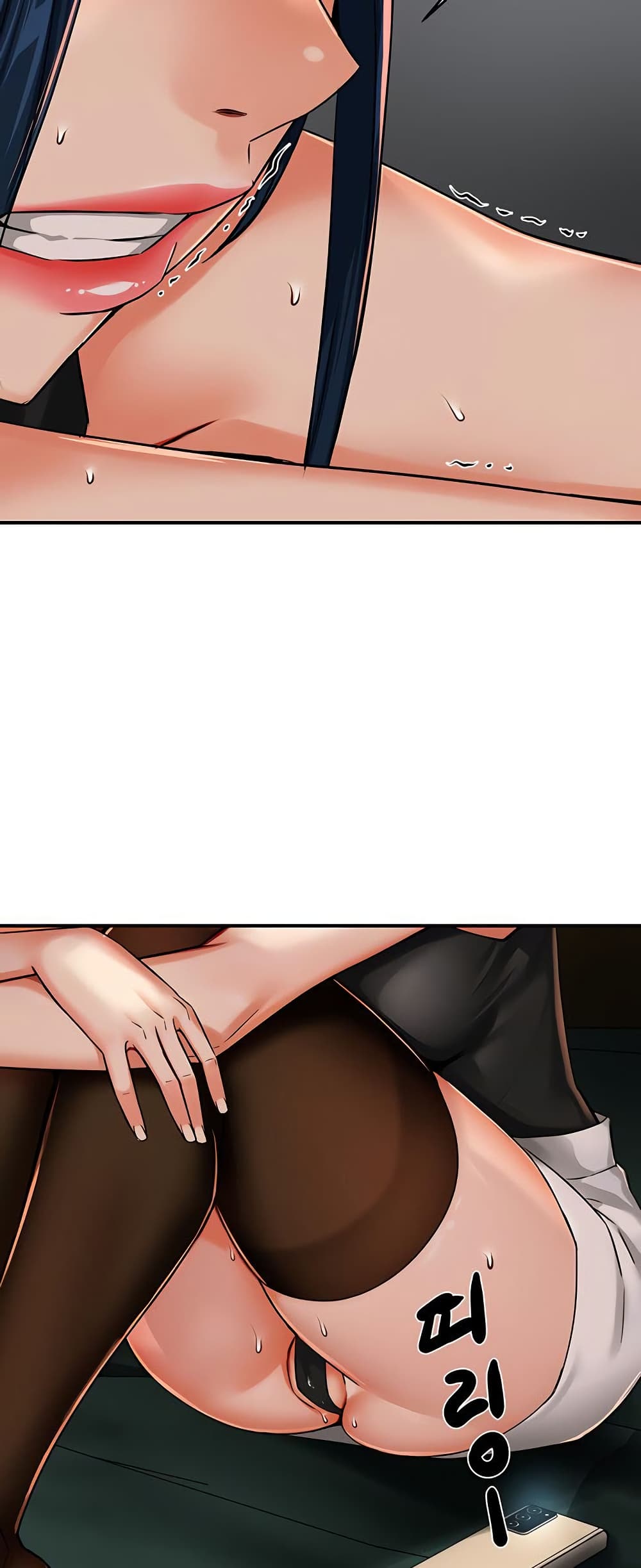 Yogurt Delivery Lady - ตอนที่ 39