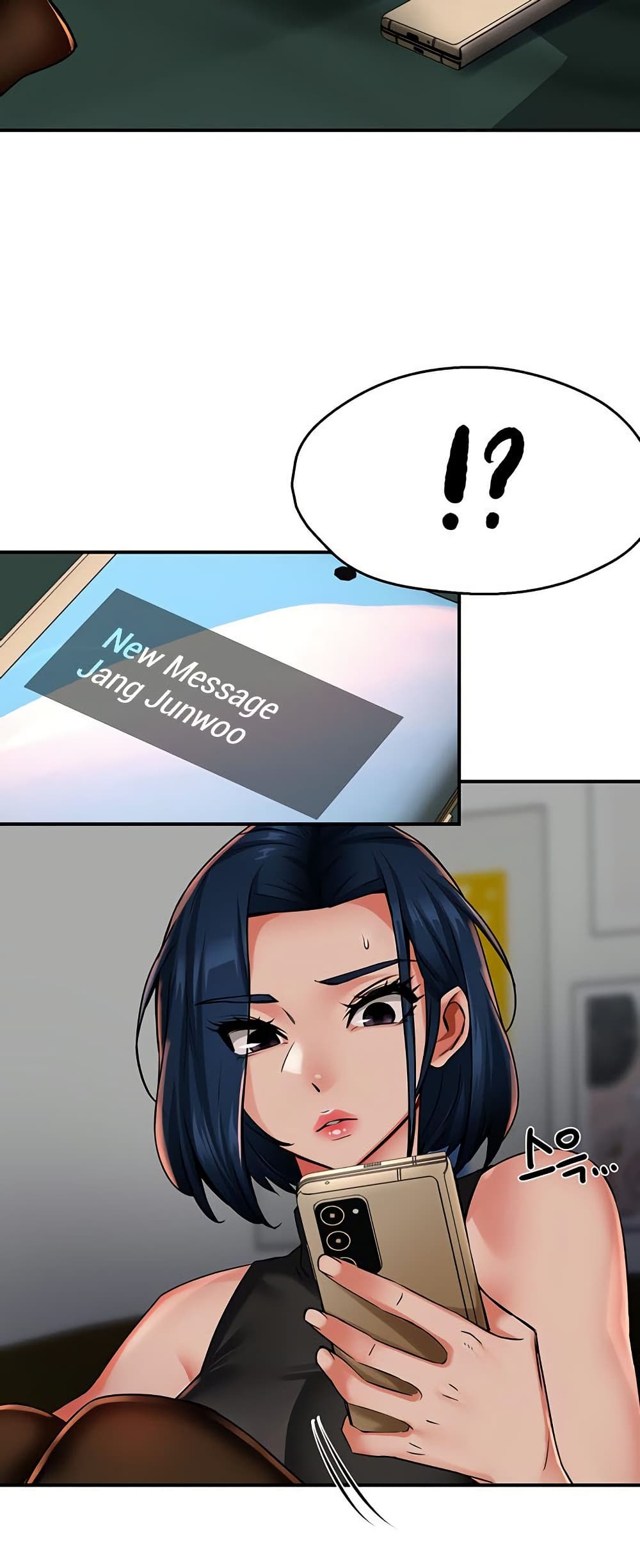 Yogurt Delivery Lady - ตอนที่ 39