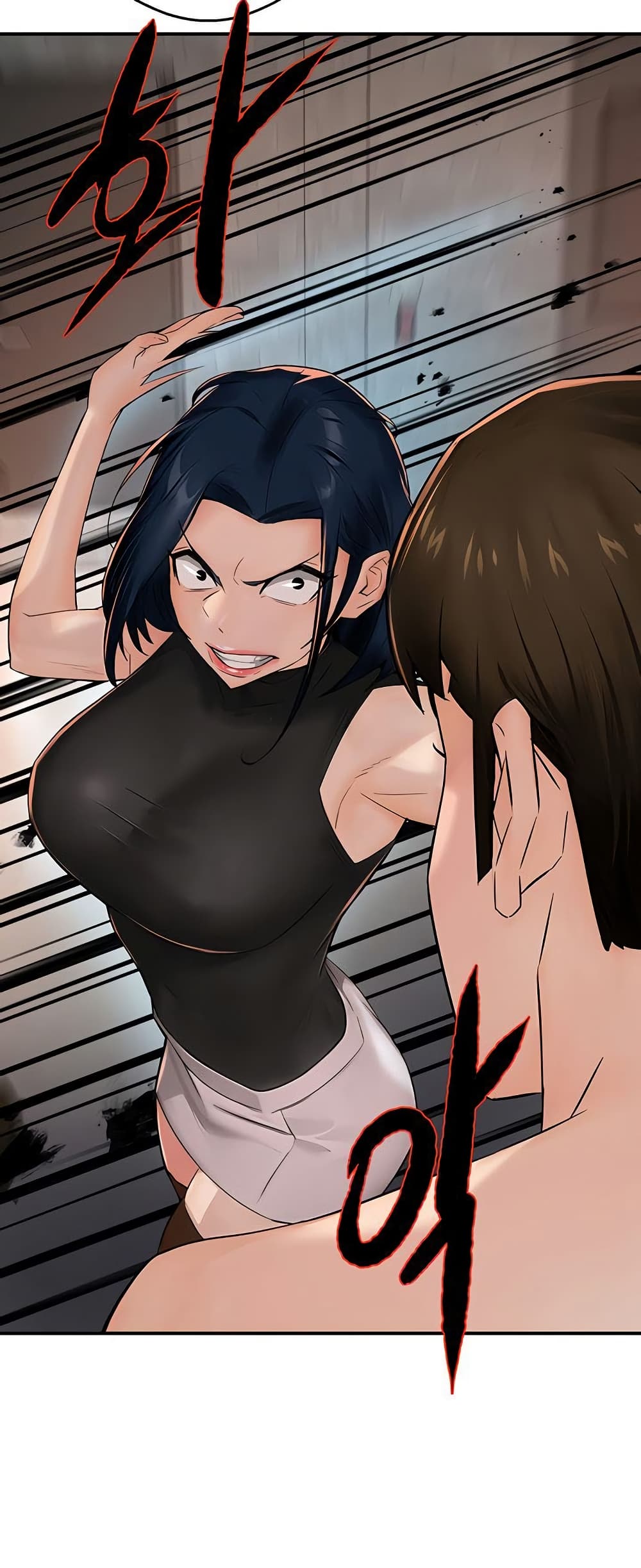 Yogurt Delivery Lady - ตอนที่ 39