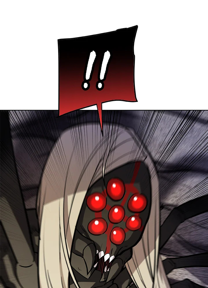 Overpowered Sword ตอนที่ 113 แปลไทย