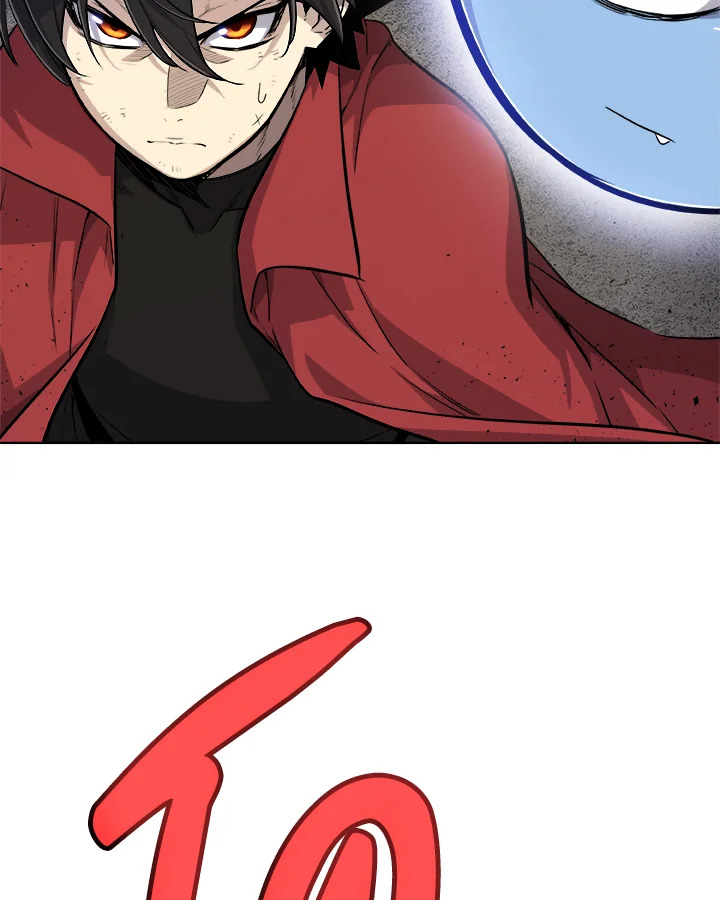 Overpowered Sword ตอนที่ 113 แปลไทย