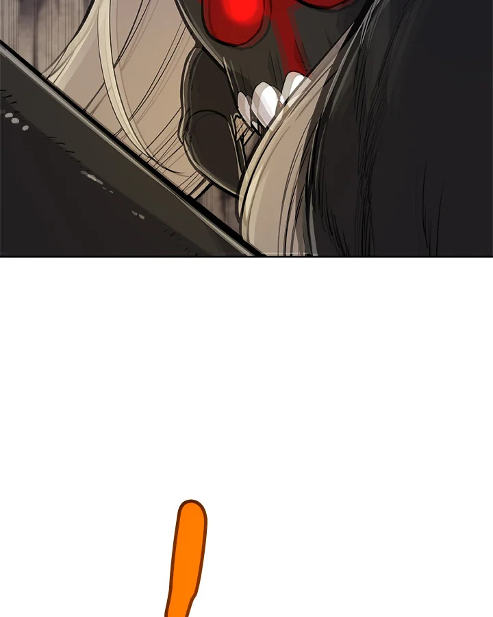 Overpowered Sword ตอนที่ 113 แปลไทย