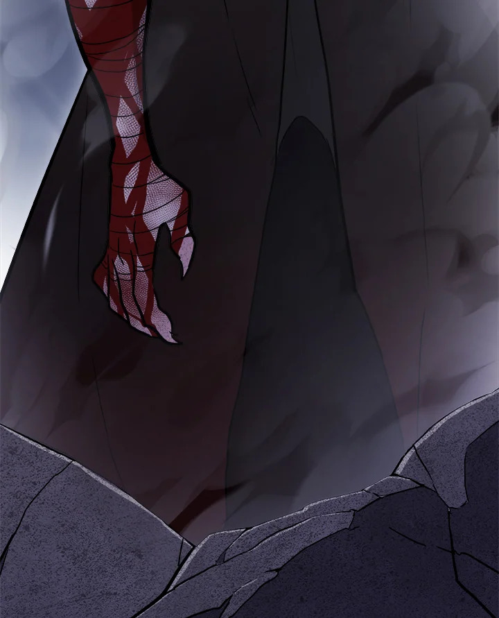 Overpowered Sword ตอนที่ 113 แปลไทย