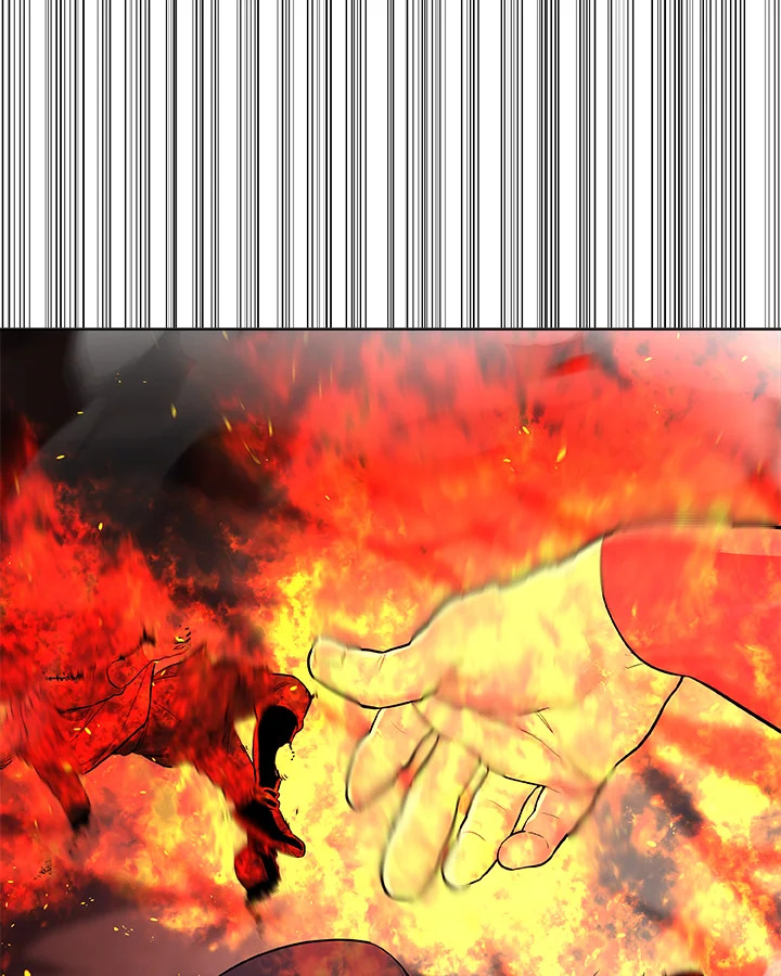 Overpowered Sword ตอนที่ 113 แปลไทย