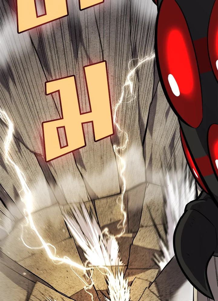 Overpowered Sword ตอนที่ 113 แปลไทย