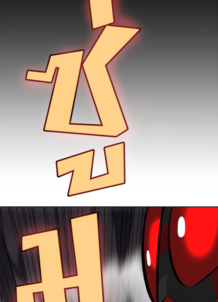 Overpowered Sword ตอนที่ 113 แปลไทย