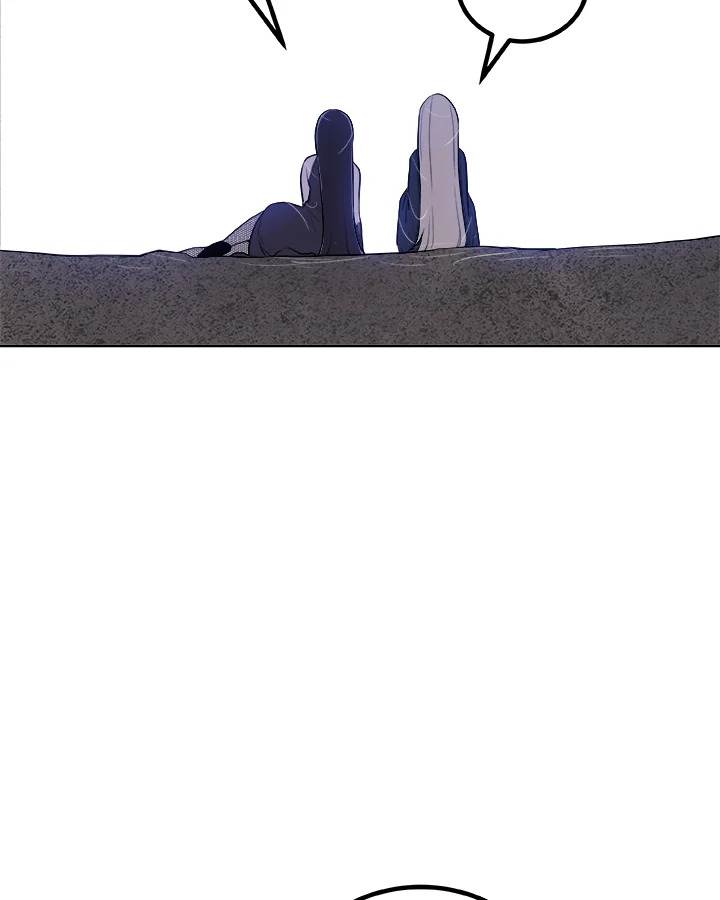 Overpowered Sword ตอนที่ 113 แปลไทย