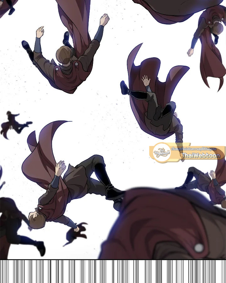 Overpowered Sword ตอนที่ 113 แปลไทย