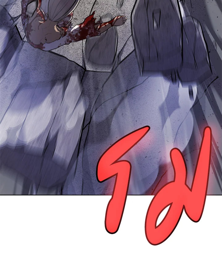 Overpowered Sword ตอนที่ 113 แปลไทย