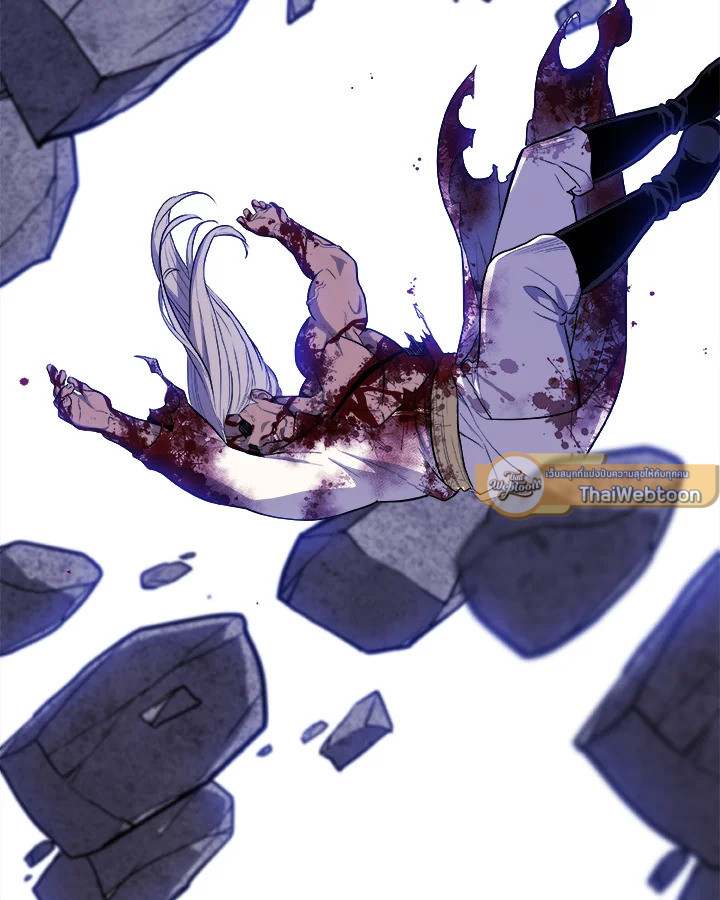 Overpowered Sword ตอนที่ 113 แปลไทย