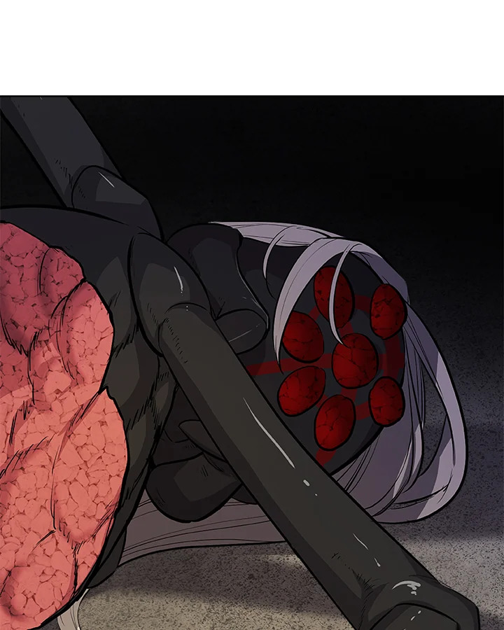 Overpowered Sword ตอนที่ 113 แปลไทย