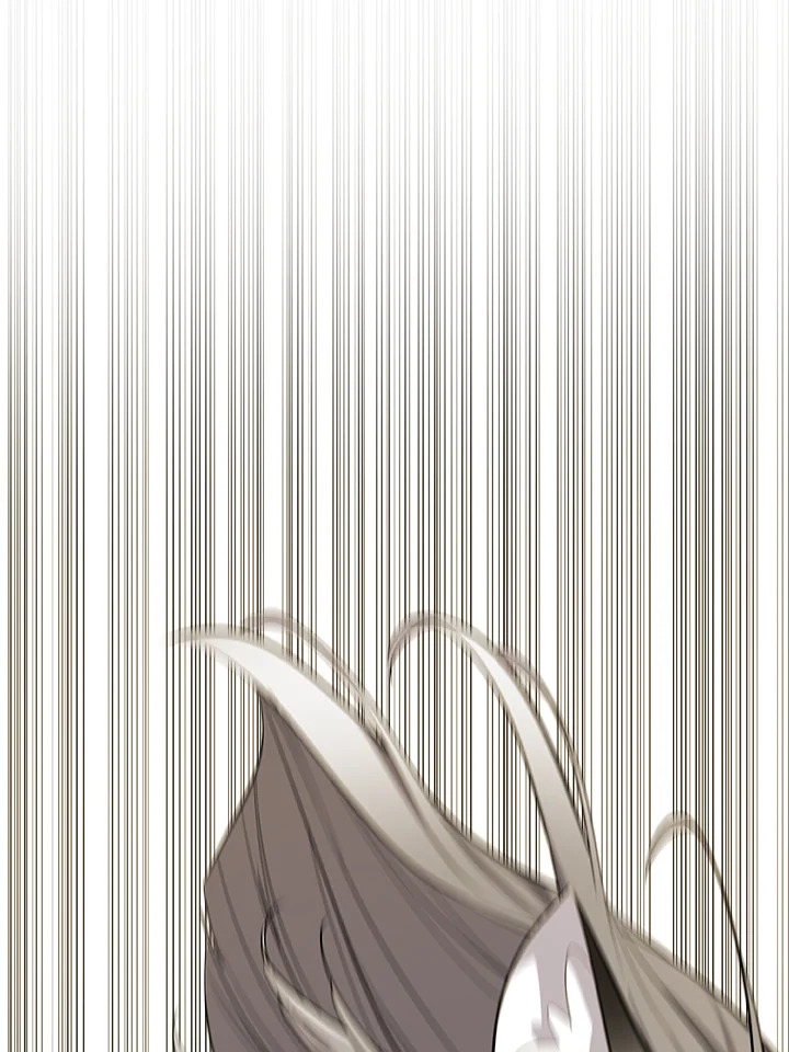 Overpowered Sword ตอนที่ 123 แปลไทย