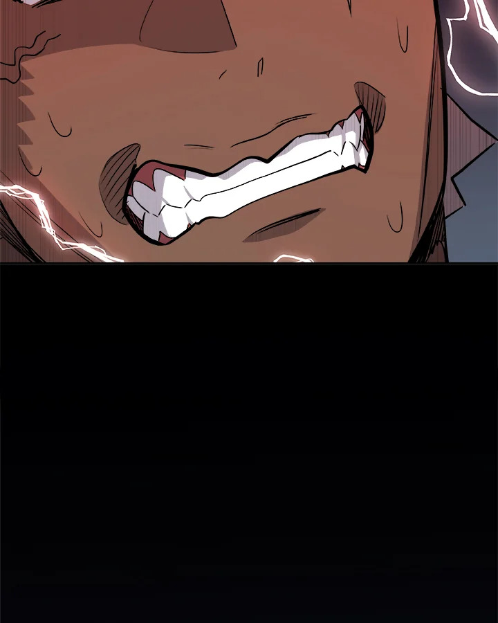 Overpowered Sword ตอนที่ 123 แปลไทย