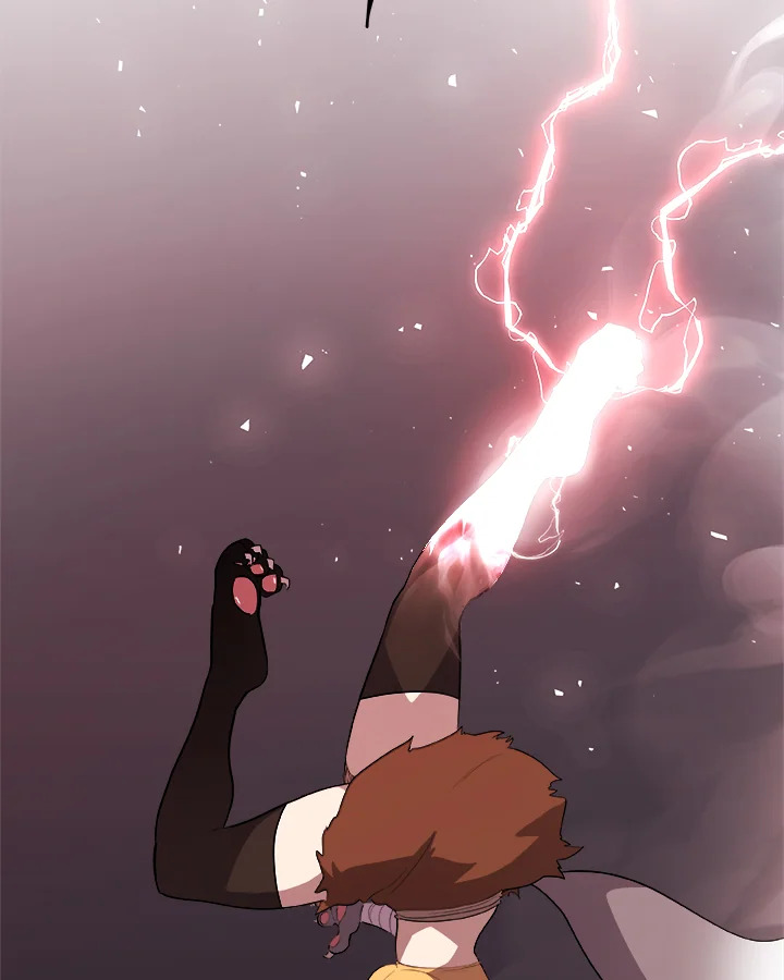 Overpowered Sword ตอนที่ 123 แปลไทย