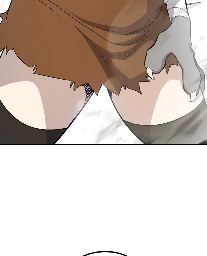 Overpowered Sword ตอนที่ 123 แปลไทย