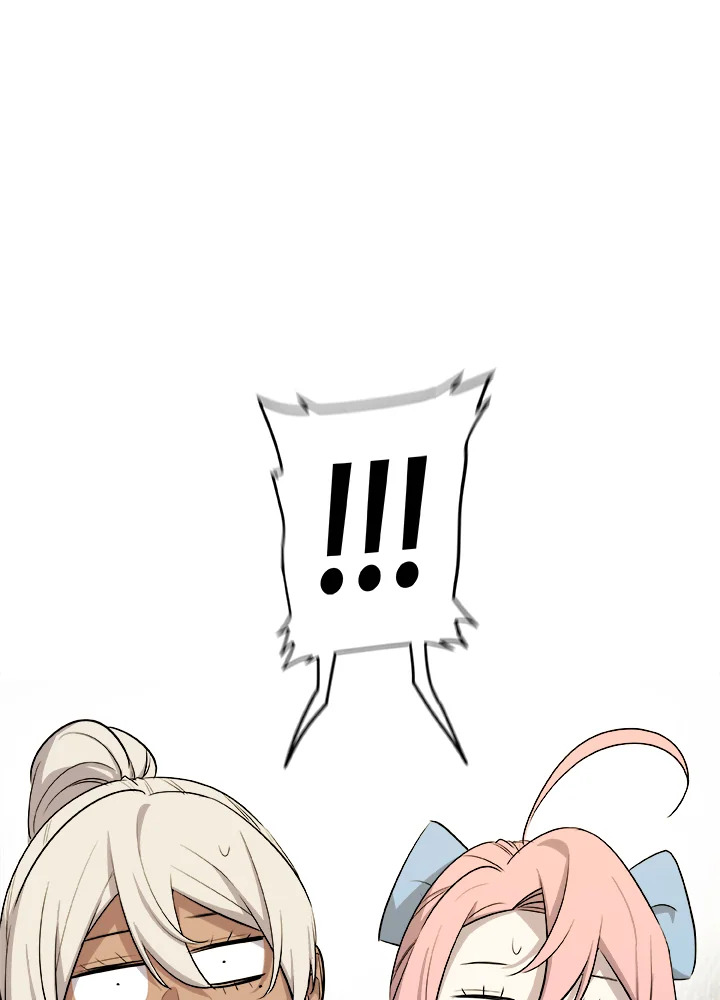 Overpowered Sword ตอนที่ 123 แปลไทย