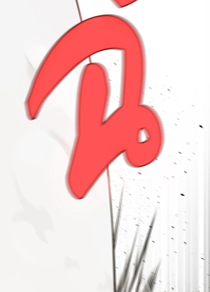 Overpowered Sword ตอนที่ 123 แปลไทย