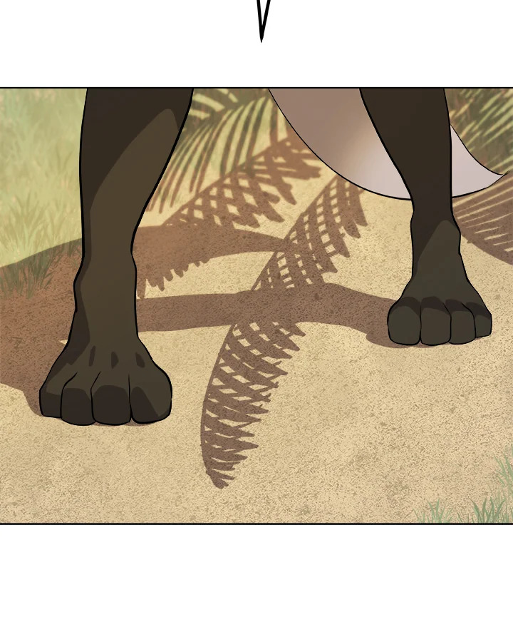 Overpowered Sword ตอนที่ 123 แปลไทย