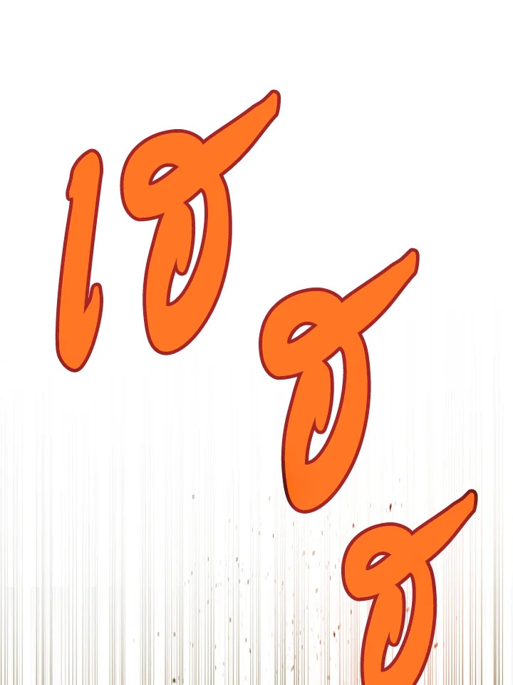 Overpowered Sword ตอนที่ 123 แปลไทย