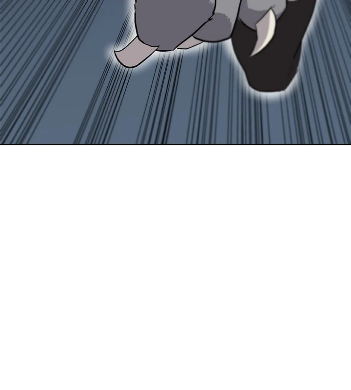 Overpowered Sword ตอนที่ 123 แปลไทย