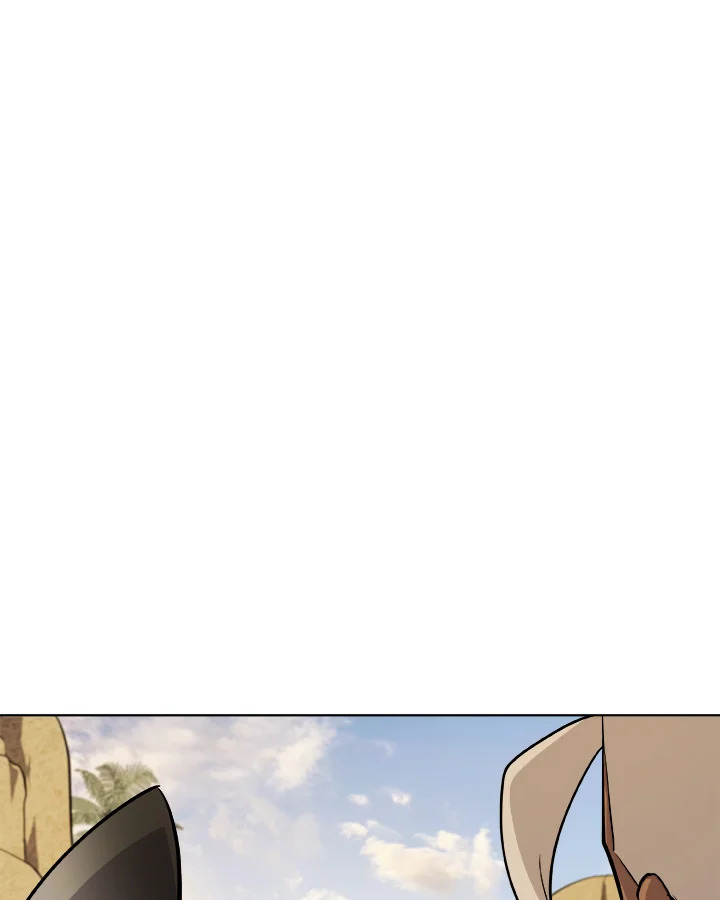 Overpowered Sword ตอนที่ 123 แปลไทย