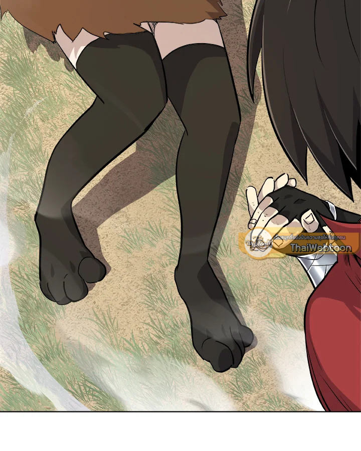 Overpowered Sword ตอนที่ 123 แปลไทย