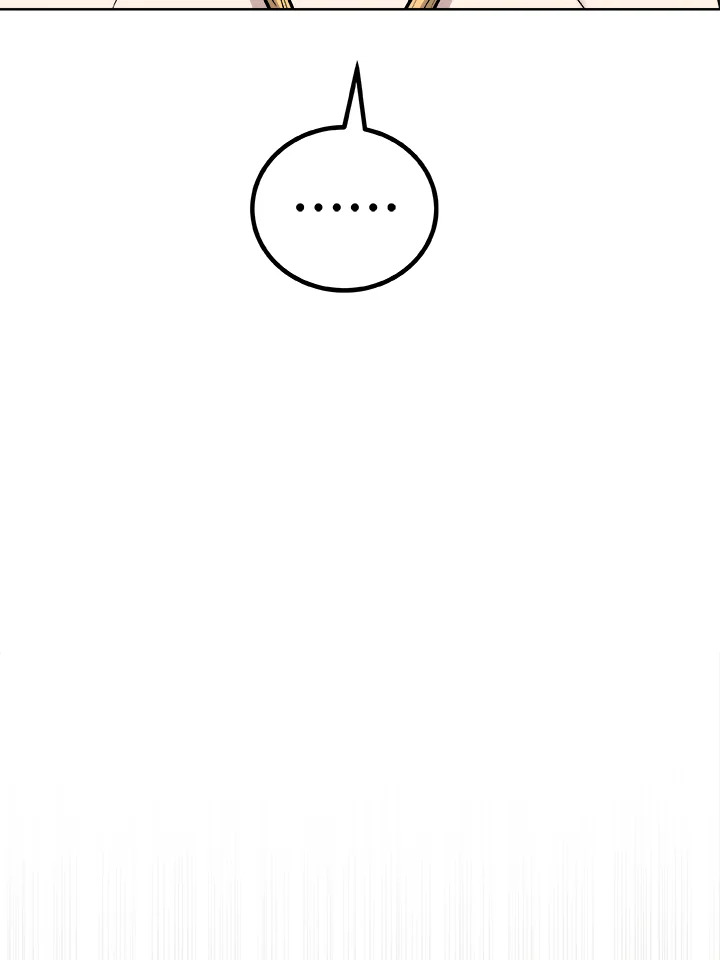 Overpowered Sword ตอนที่ 123 แปลไทย