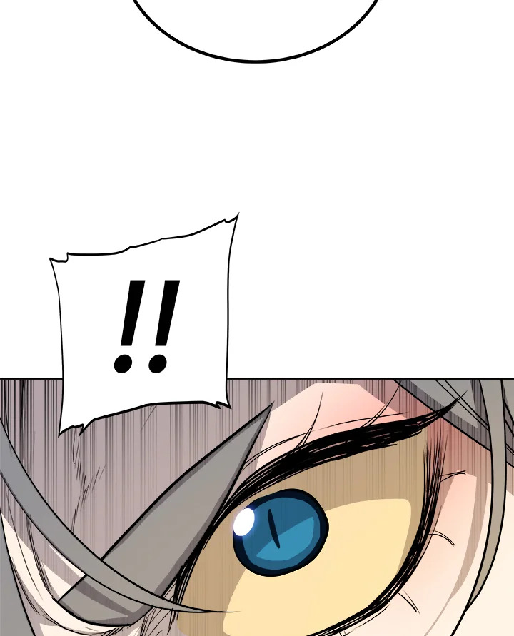 Overpowered Sword ตอนที่ 123 แปลไทย