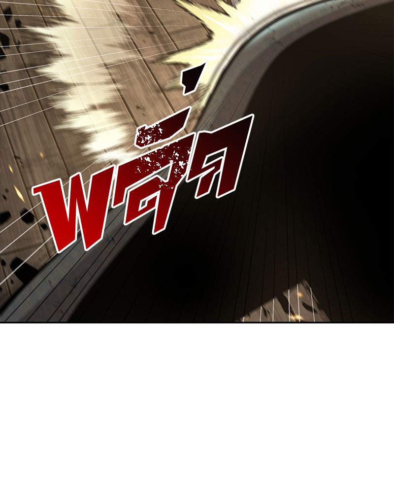 Omniscient Reader อ่านชะตาวันสิ้นโลก ตอนที่ 61 แปลไทย