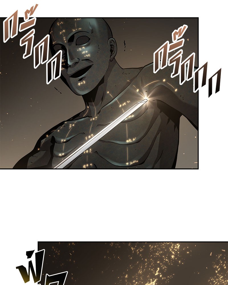 Omniscient Reader อ่านชะตาวันสิ้นโลก ตอนที่ 61 แปลไทย