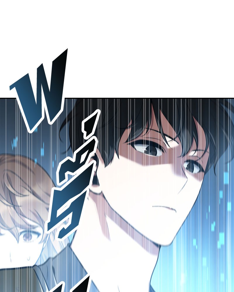 Omniscient Reader อ่านชะตาวันสิ้นโลก ตอนที่ 61 แปลไทย