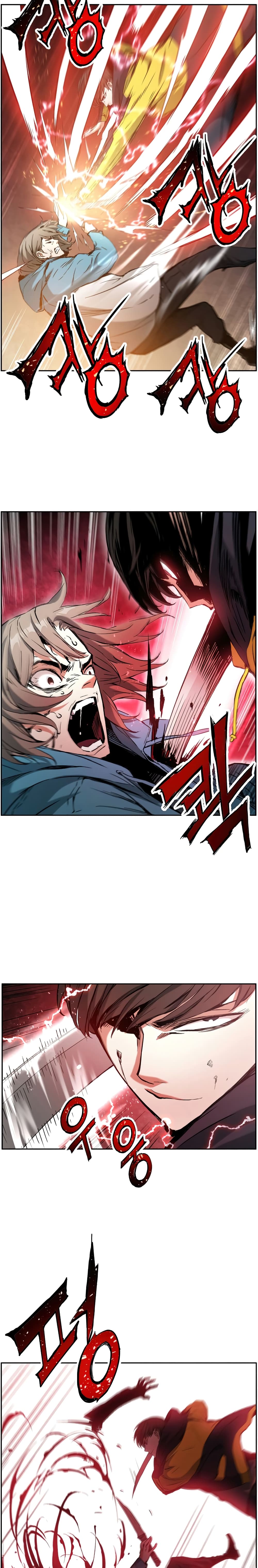 Return of the Broken Constellation ตอนที่ 13 แปลไทย