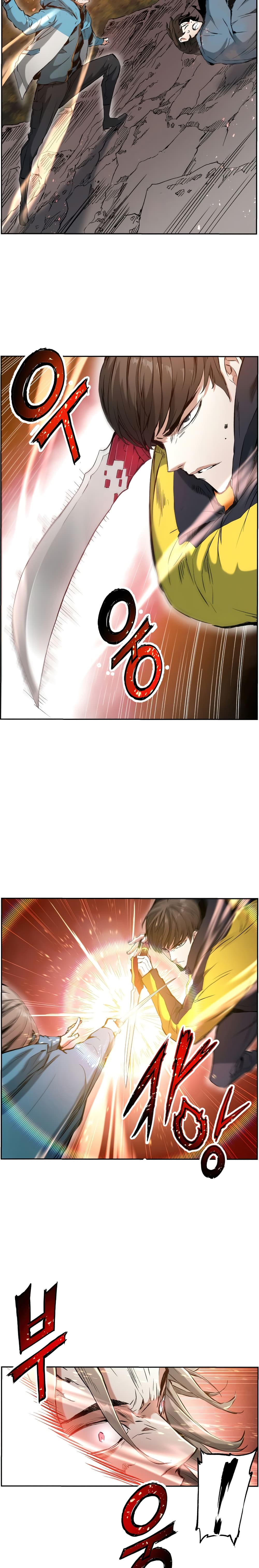 Return of the Broken Constellation ตอนที่ 13 แปลไทย