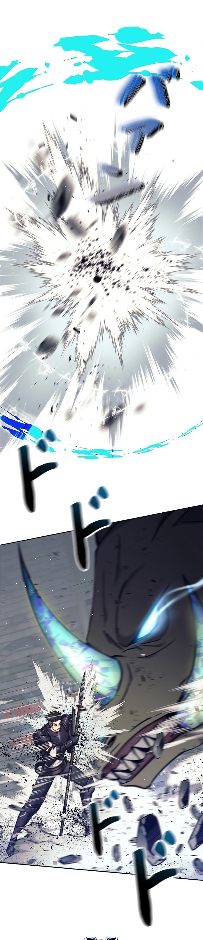 I’m an Ex-class Hunter ผมคือฮันเตอร์คลาส EX ตอนที่ 20 แปลไทย