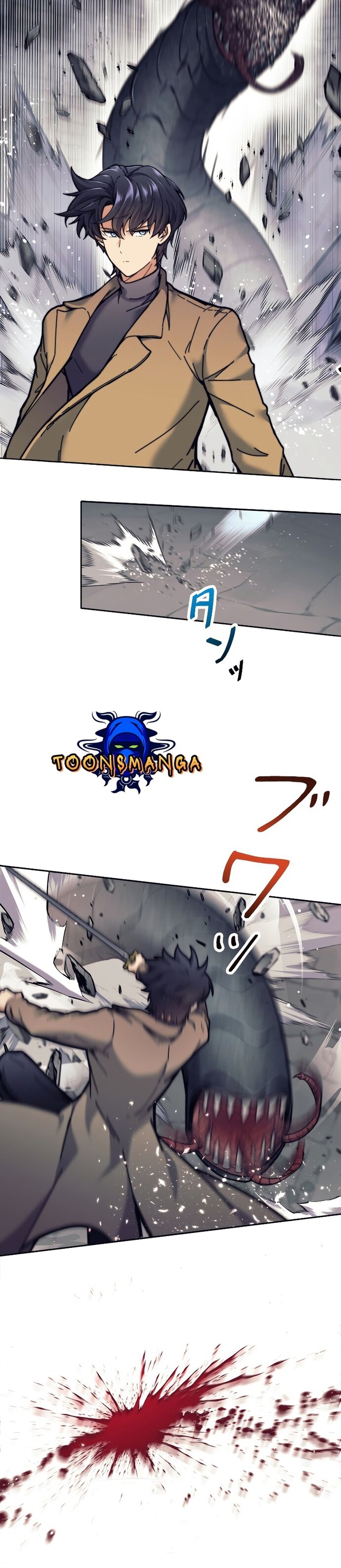 I’m an Ex-class Hunter ผมคือฮันเตอร์คลาส EX ตอนที่ 20 แปลไทย